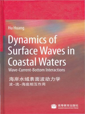 cover image of Dynamics of Surface Waves in Coastal Waters